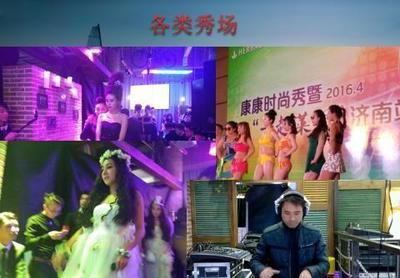 濟南演出公司山東風(fēng)順文化傳媒 立足誠信，領(lǐng)軍行業(yè)的創(chuàng)業(yè)先鋒