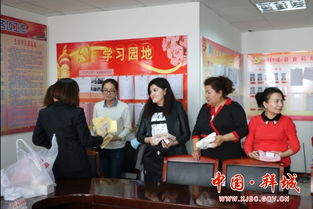 活力綻放，攜手同行——拜城縣食藥監(jiān)局多彩文體活動慶“三八”展風(fēng)貌