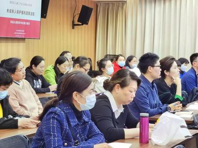 【適宜青春】為兒童保障工作賦能 宜川開展《未成年人保護(hù)法》專題培訓(xùn)會(huì)，筑牢成年人守護(hù)責(zé)任