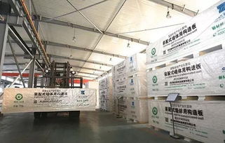 山東省薛城經(jīng)濟(jì)開發(fā)區(qū)管委會(huì)副主任侯茂利考察卓達(dá) 共話鋼結(jié)構(gòu)產(chǎn)業(yè)發(fā)展新機(jī)遇